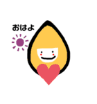 こびとダモノ（個別スタンプ：3）