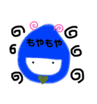 こびとダモノ（個別スタンプ：17）
