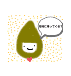 こびとダモノ（個別スタンプ：20）