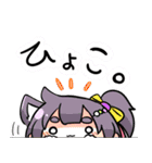 あずきまめすたんぷ（個別スタンプ：4）