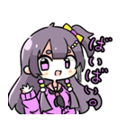 あずきまめすたんぷ（個別スタンプ：5）