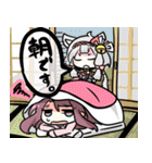 あずきまめすたんぷ（個別スタンプ：9）