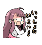 あずきまめすたんぷ（個別スタンプ：10）