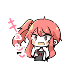 あずきまめすたんぷ（個別スタンプ：11）