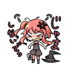 あずきまめすたんぷ（個別スタンプ：13）