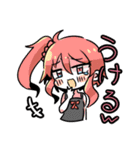 あずきまめすたんぷ（個別スタンプ：15）