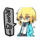 あずきまめすたんぷ（個別スタンプ：16）