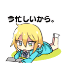 あずきまめすたんぷ（個別スタンプ：17）