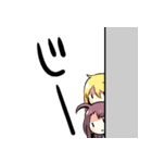 あずきまめすたんぷ（個別スタンプ：18）
