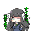 あずきまめすたんぷ（個別スタンプ：19）