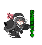 あずきまめすたんぷ（個別スタンプ：20）