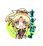 あずきまめすたんぷ（個別スタンプ：25）