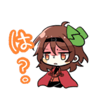 あずきまめすたんぷ（個別スタンプ：26）
