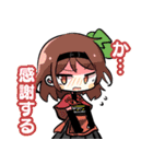 あずきまめすたんぷ（個別スタンプ：28）