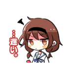 あずきまめすたんぷ（個別スタンプ：30）