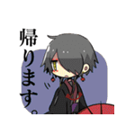 あずきまめすたんぷ（個別スタンプ：32）