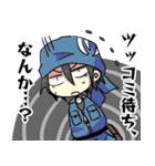 あずきまめすたんぷ（個別スタンプ：37）