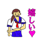 狂乱の女子高生 ～宴～（個別スタンプ：1）