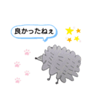 優吾画伯5（個別スタンプ：2）
