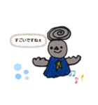 優吾画伯5（個別スタンプ：4）