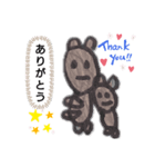 優吾画伯5（個別スタンプ：7）