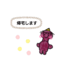 優吾画伯5（個別スタンプ：8）