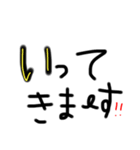 シンプル文字。透過。4（個別スタンプ：7）