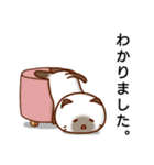 ダラダラねこ。（個別スタンプ：15）