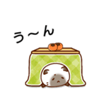 ダラダラねこ。（個別スタンプ：19）