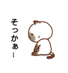 ダラダラねこ。（個別スタンプ：24）