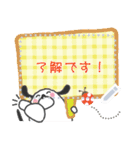 いぬさん。【日々のお供に】07（個別スタンプ：3）