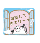 いぬさん。【日々のお供に】07（個別スタンプ：10）