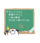 いぬさん。【日々のお供に】07（個別スタンプ：19）