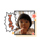 可愛い(≧∀≦)（個別スタンプ：1）
