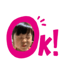可愛い(≧∀≦)（個別スタンプ：8）