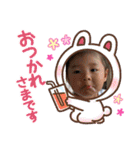 可愛い(≧∀≦)（個別スタンプ：17）