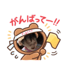 可愛い(≧∀≦)（個別スタンプ：18）