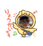 可愛い(≧∀≦)（個別スタンプ：19）