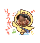 可愛い(≧∀≦)（個別スタンプ：20）