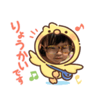 可愛い(≧∀≦)（個別スタンプ：21）