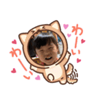 可愛い(≧∀≦)（個別スタンプ：24）
