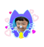 可愛い(≧∀≦)（個別スタンプ：26）