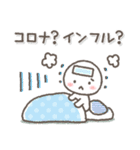 ゆるかわ＊気づかい冬スタンプ（個別スタンプ：5）