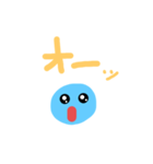 スライム スタンプ（個別スタンプ：1）