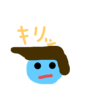 スライム スタンプ（個別スタンプ：3）