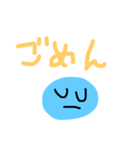スライム スタンプ（個別スタンプ：8）