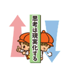 みんなのおもいで エミちゃんスタンプ第3弾（個別スタンプ：15）