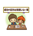 みんなのおもいで エミちゃんスタンプ第3弾（個別スタンプ：18）