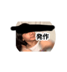 おはようでやんす！！！！（個別スタンプ：6）