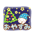 でかもじうさぴのクリスマス（個別スタンプ：3）